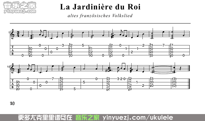 La Jardinière du Roi尤克里里谱
