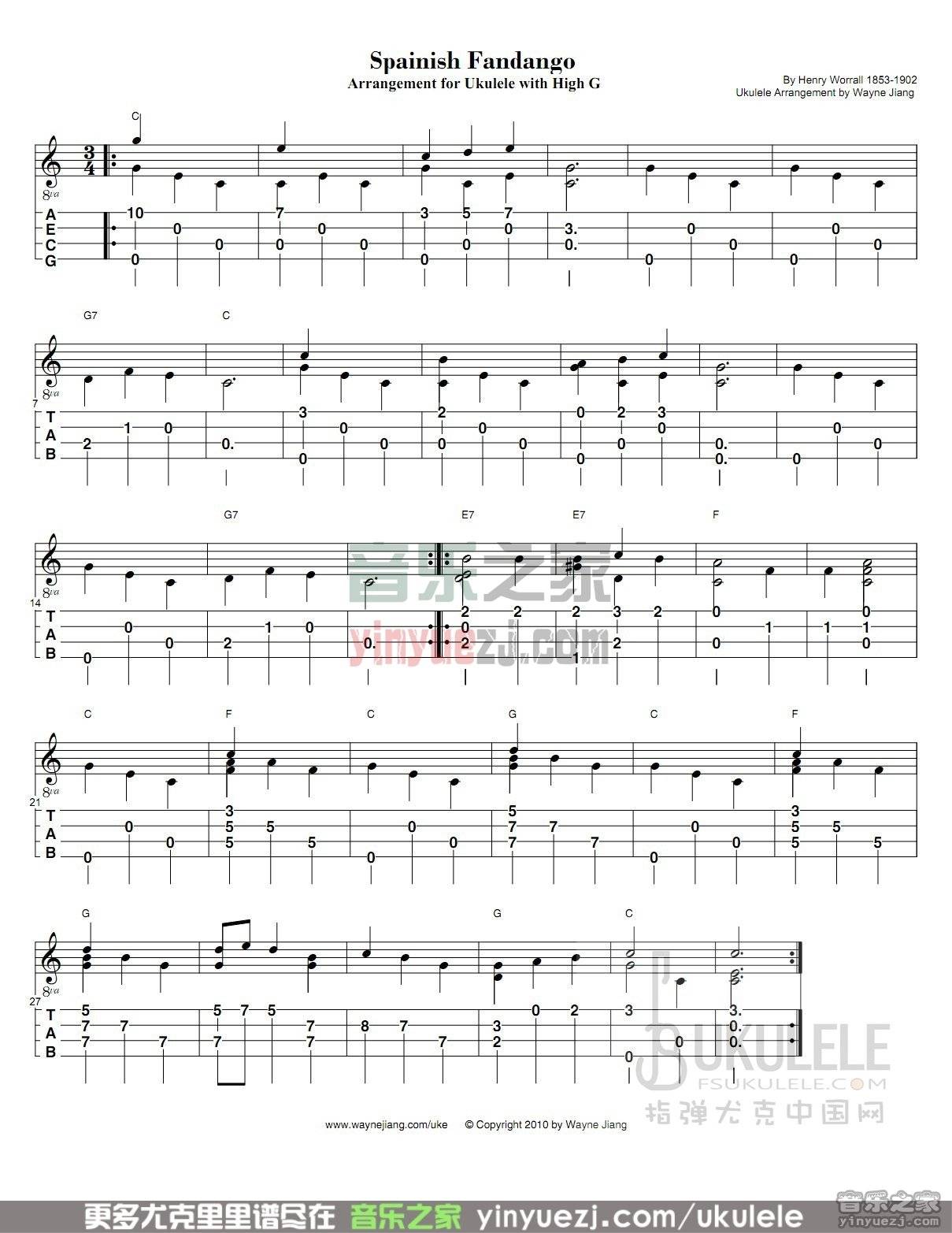 西班牙狂想曲尤克里里谱