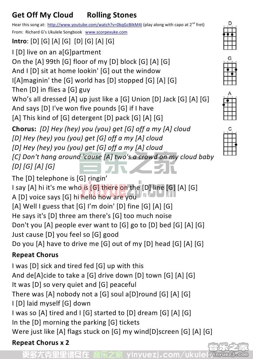 Get off My Cloud尤克里里谱