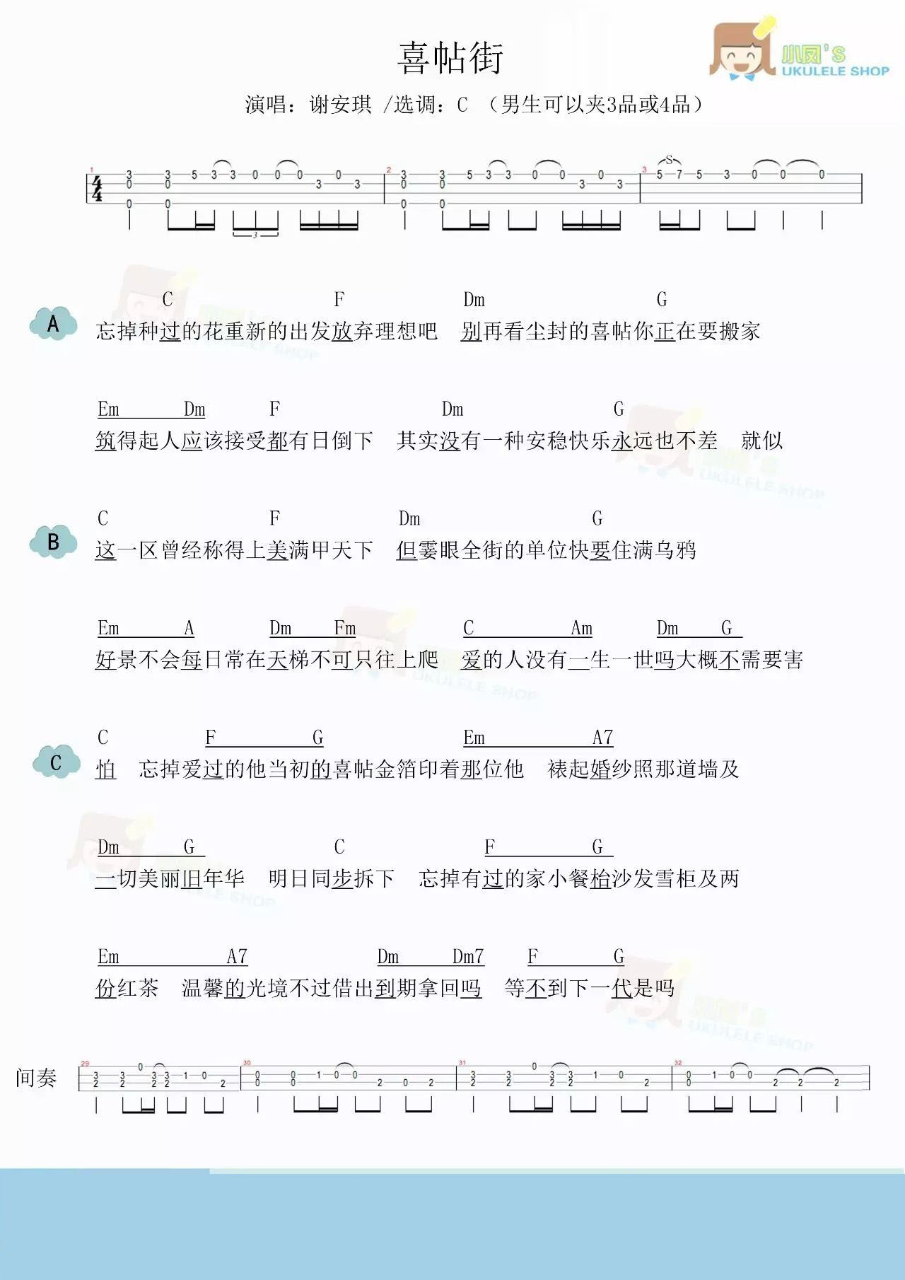 ϲ֡ȿ׵ cǰ_򵥰_л-