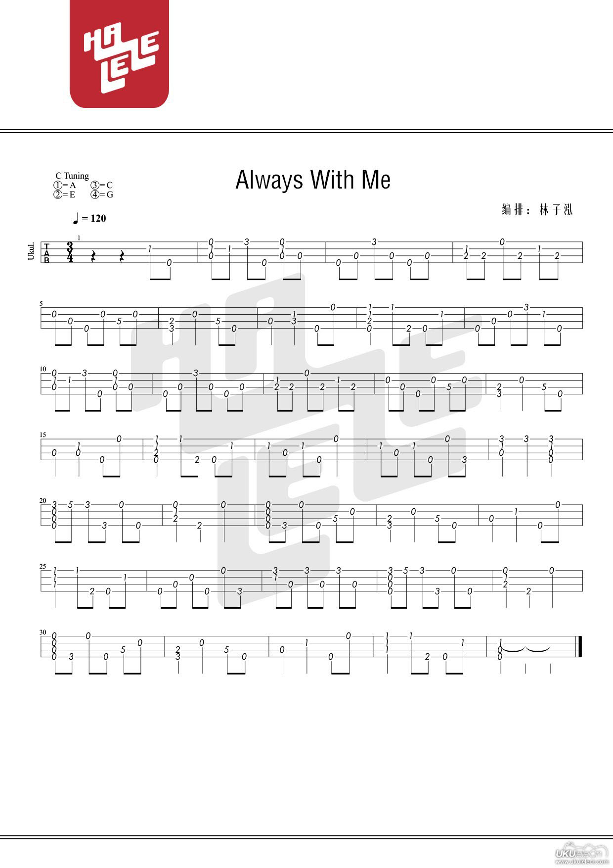 Always with me尤克里里谱