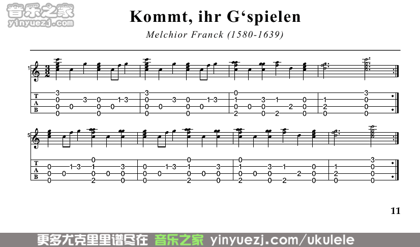 Kommt, ihr G'spielen尤克里里谱