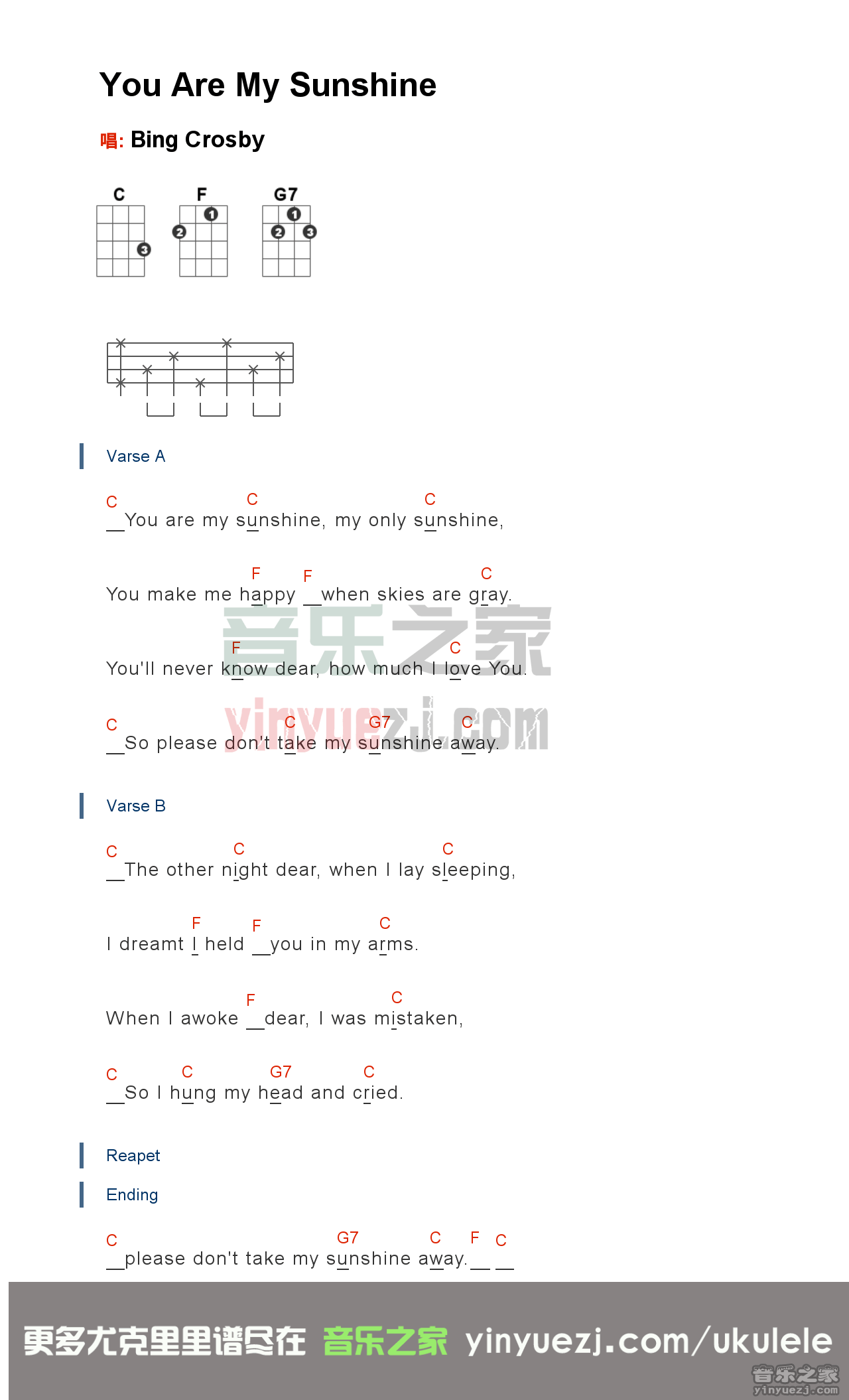 you are my sunshine尤克里里谱