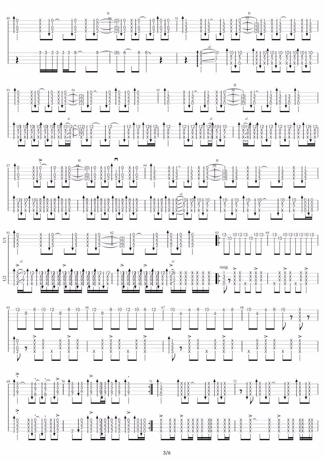 bodysurfing尤克里里谱指弹版原调六线谱艺艺萌编配brownnoisefor