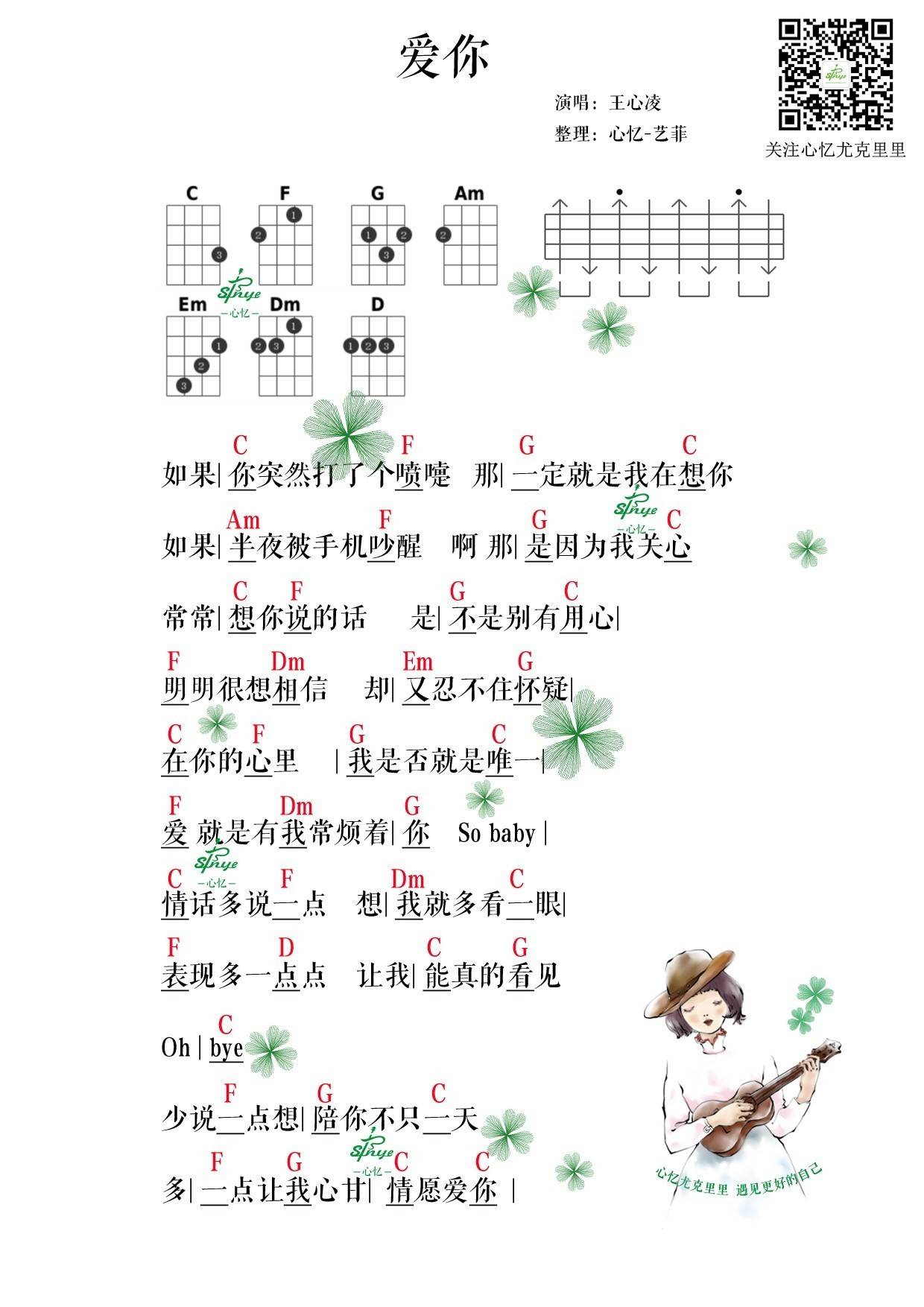 ȿ׵cշǱ